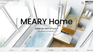 MEARY Home
