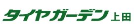 株式会社宮沢電機・ナカジマ