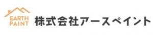 株式会社アースペイント